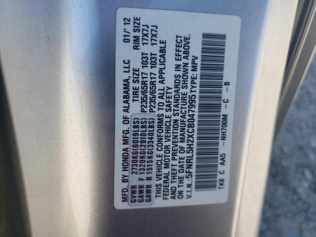 2012 Honda Odyssey Lx VIN: 5FNRL5H2XCB047995 Lot: 56535084