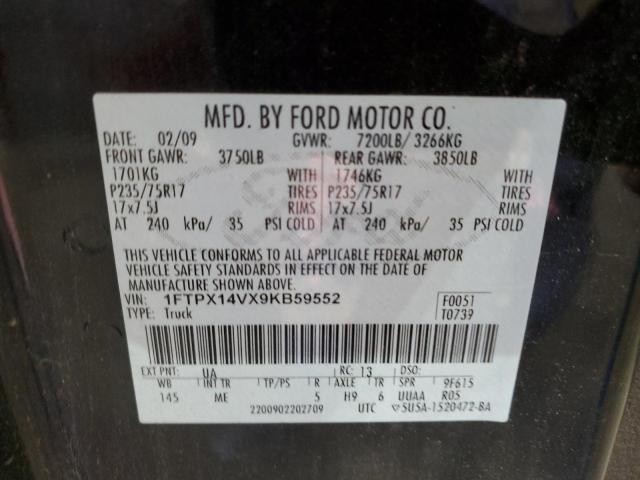 2009 Ford F150 Super Cab VIN: 1FTPX14VX9KB59552 Lot: 56893774