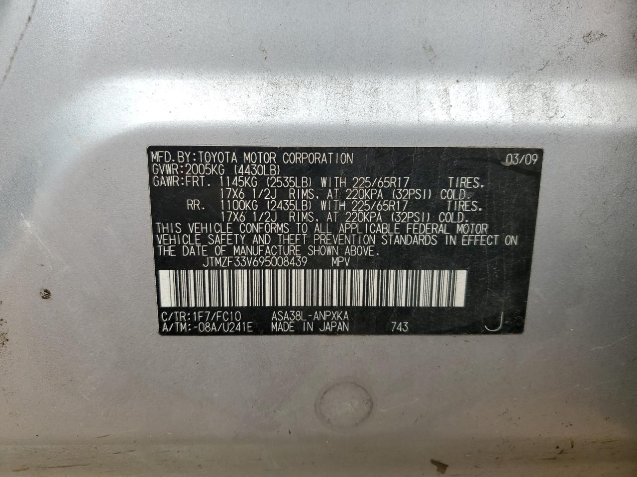 JTMZF33V695008439 2009 Toyota Rav4