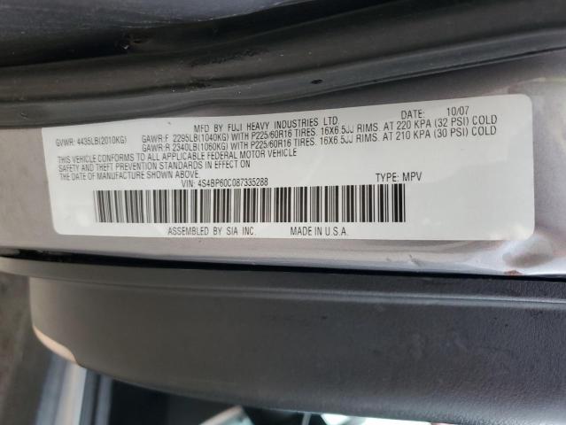 4S4BP60C087335288 2008 Subaru Outback