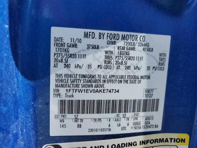 2010 Ford F150 Supercrew VIN: 1FTFW1EV0AKE74734 Lot: 56138094