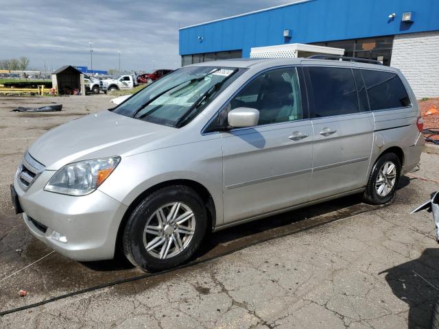 Lot #2505861371 2006 HONDA ODYSSEY TO salvage car