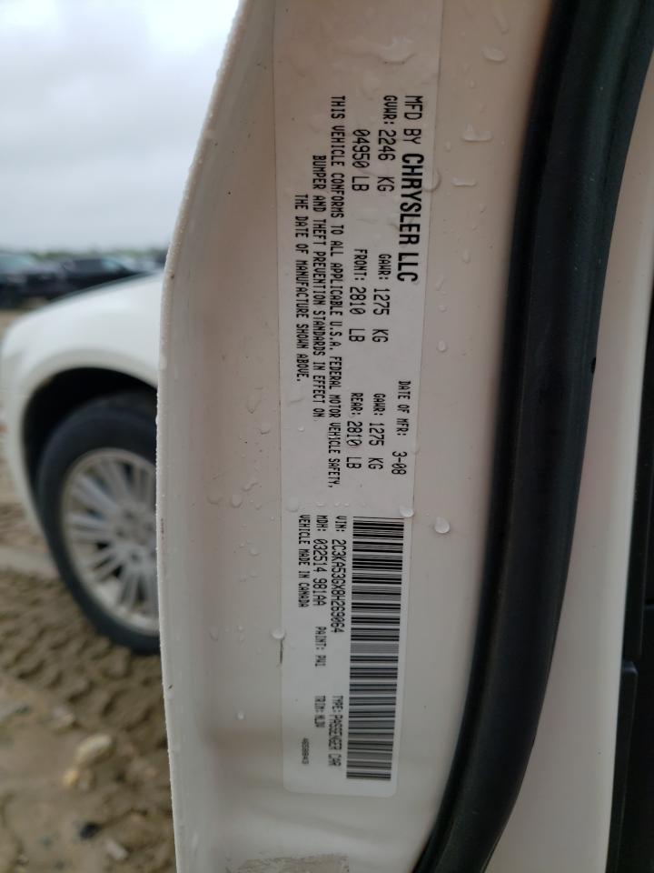 2C3KA53GX8H269064 2008 Chrysler 300 Touring