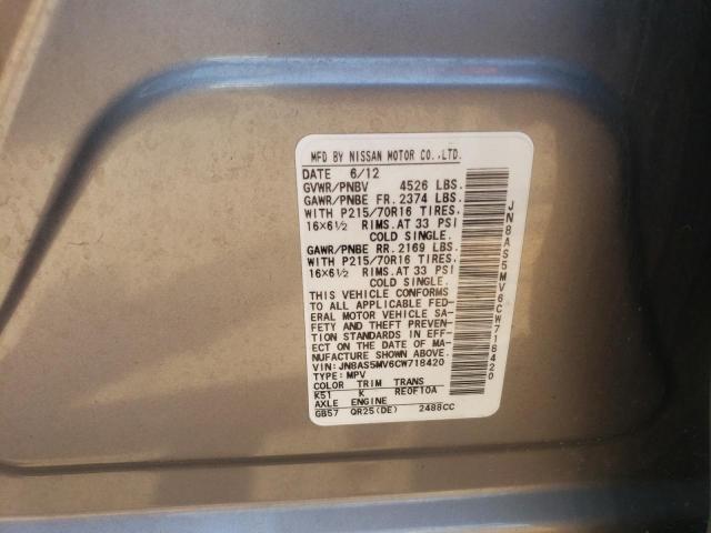 2012 Nissan Rogue S VIN: JN8AS5MV6CW718420 Lot: 53307674