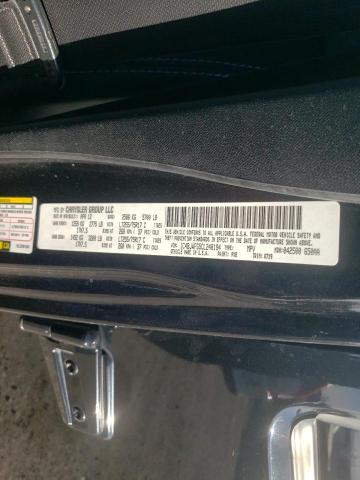 2012 Jeep Wrangler Unlimited Rubicon VIN: 1C4BJWFG5CL248194 Lot: 56868624