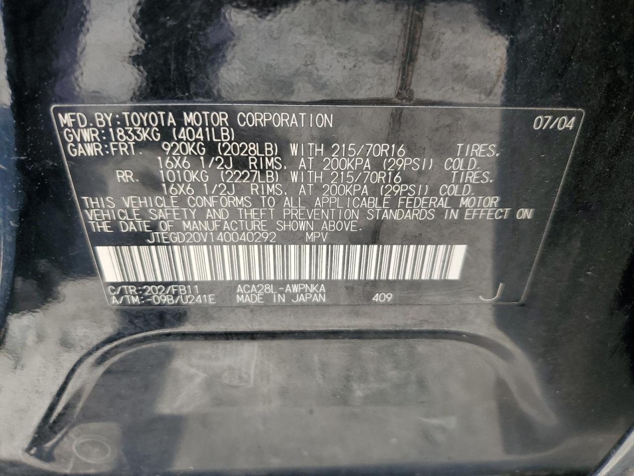 JTEGD20V140040292 2004 Toyota Rav4