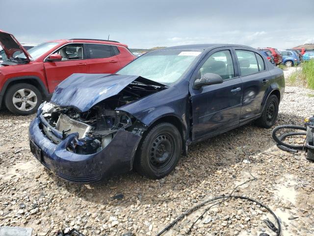 2010 Chevrolet Cobalt Ls VIN: 1G1AB5F59A7151239 Lot: 55719824