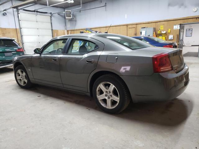 2008 Dodge Charger VIN: 2B3KA43G08H228479 Lot: 54238534