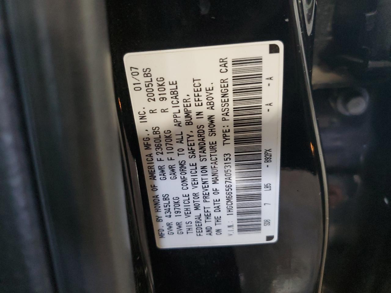 1HGCM66567A053153 2007 Honda Accord Ex