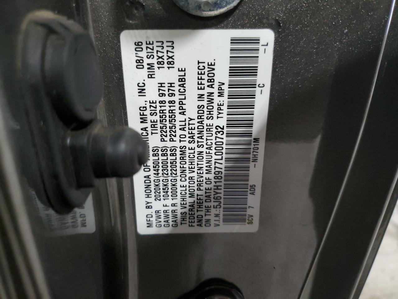 5J6YH18977L000732 2007 Honda Element Sc