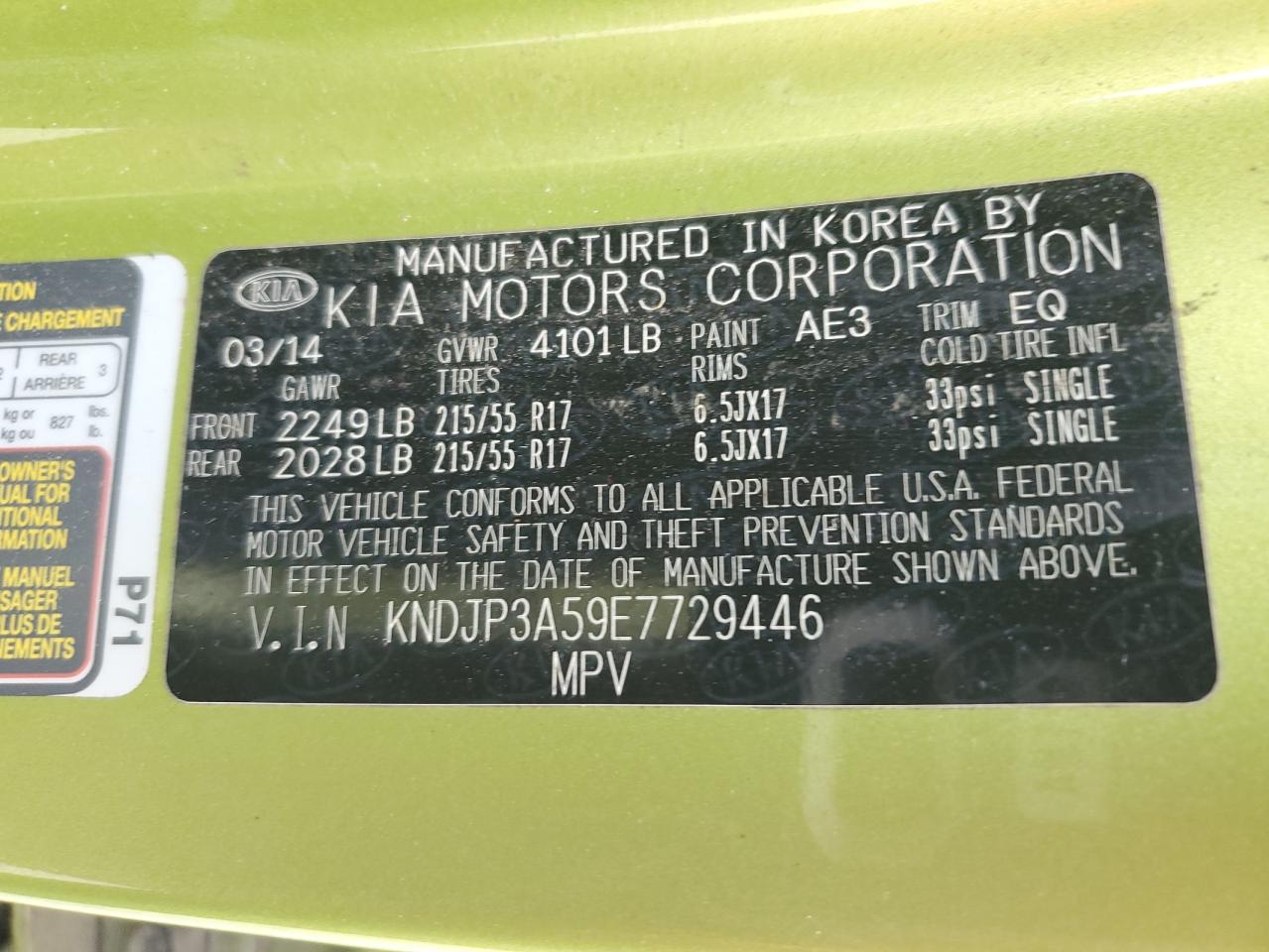 KNDJP3A59E7729446 2014 Kia Soul +