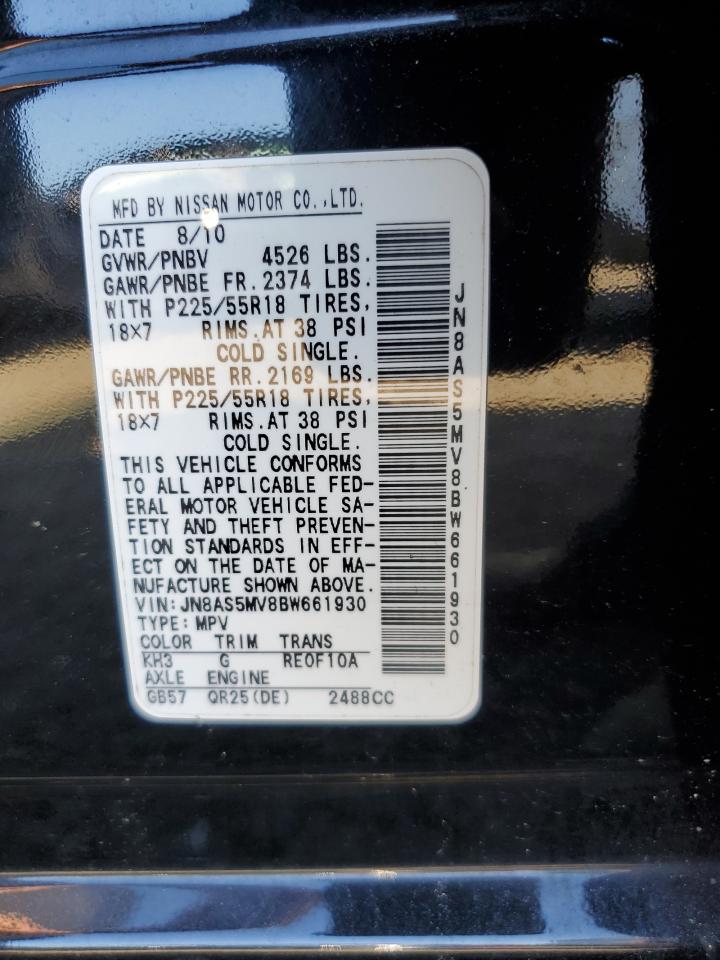 JN8AS5MV8BW661930 2011 Nissan Rogue S