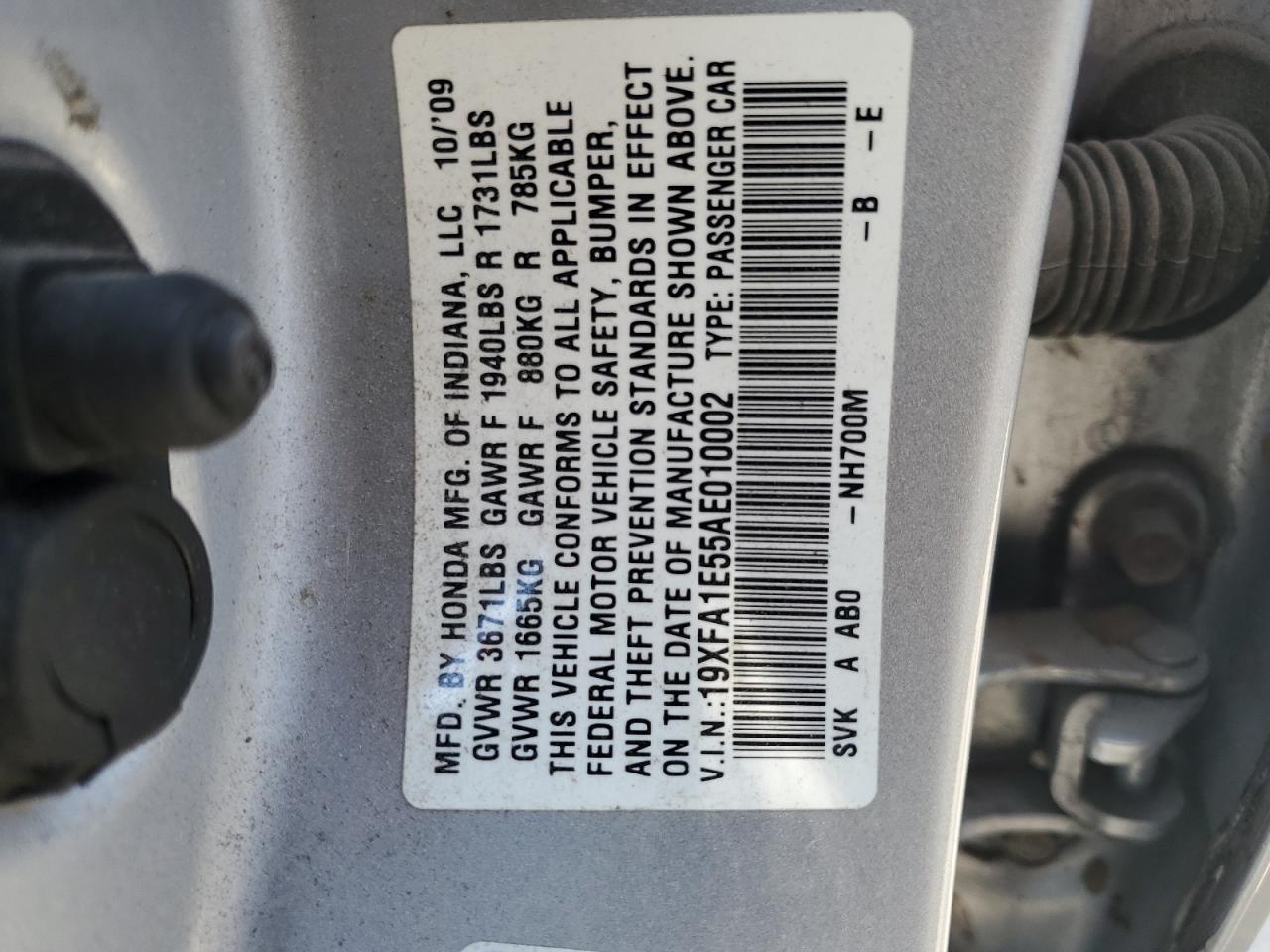 Lot #2632920861 2010 HONDA CIVIC LX