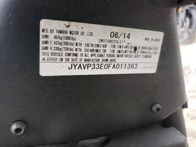2015 YAMAHA XVS1300 CU JYAVP33E0FA011363