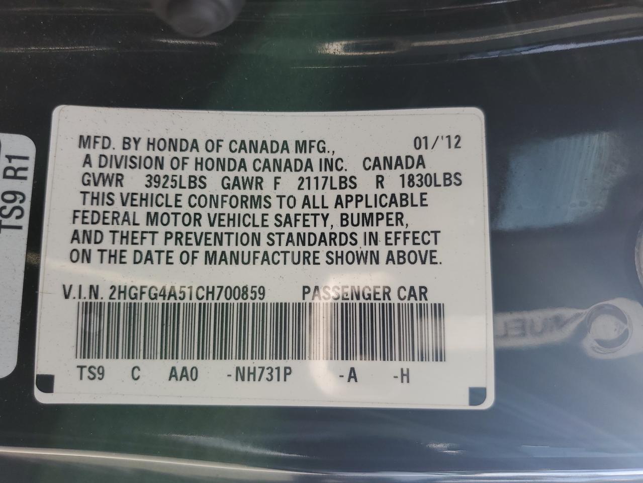 2HGFG4A51CH700859 2012 Honda Civic Si