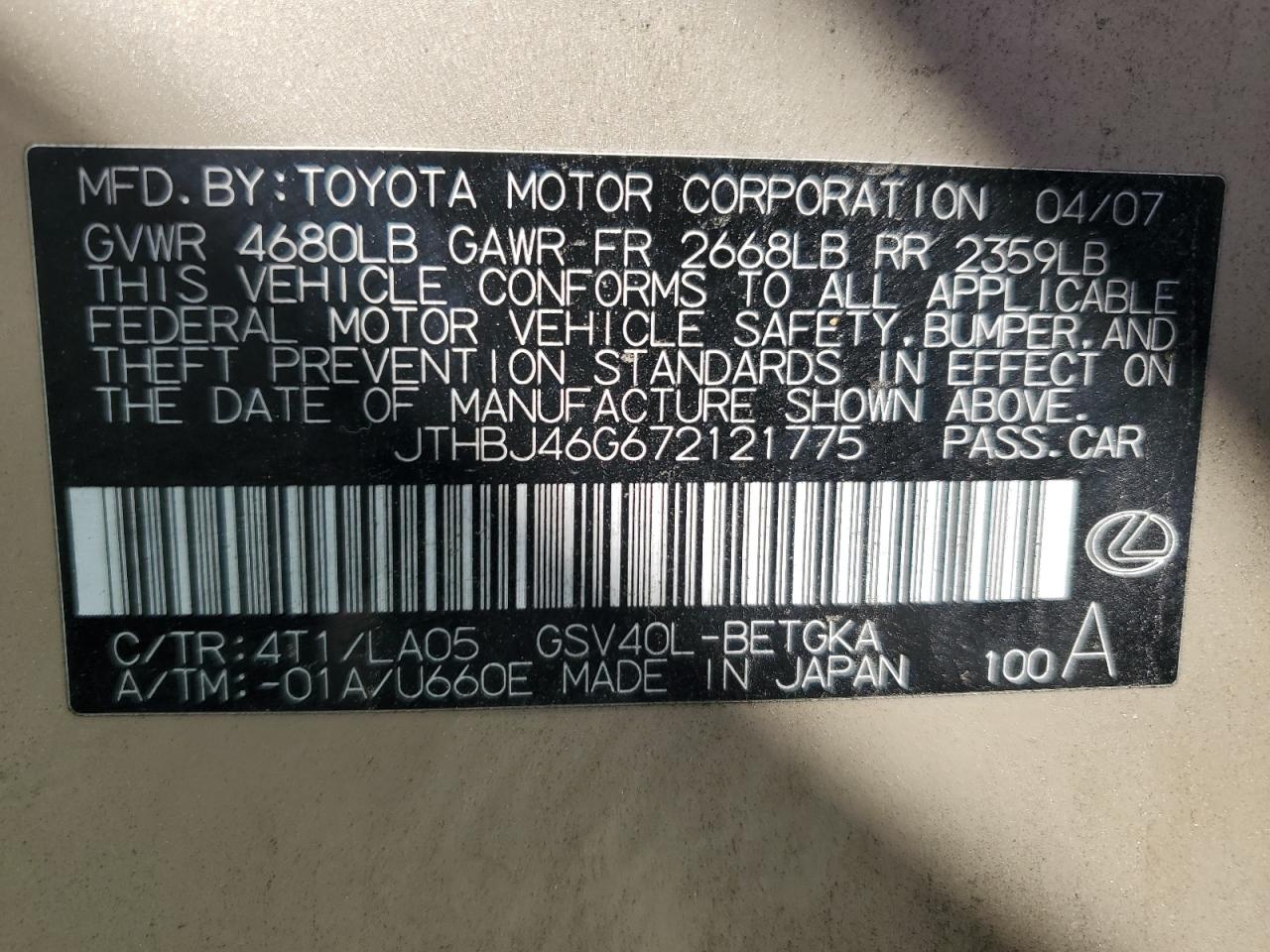 JTHBJ46G672121775 2007 Lexus Es 350