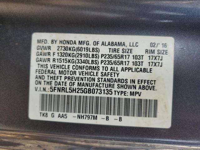 2016 HONDA ODYSSEY LX 5FNRL5H25GB073135