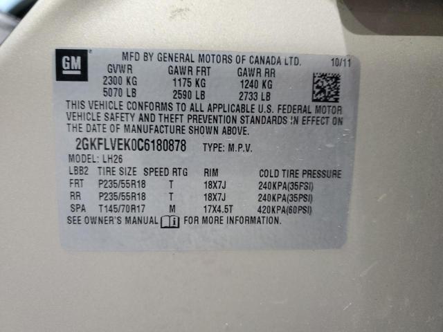 2012 GMC Terrain Slt VIN: 2GKFLVEK0C6180878 Lot: 56232004