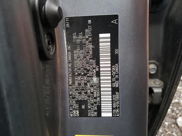 2012 Lexus Rx 350 VIN: 2T2BK1BA5CC122650 Lot: 55046734