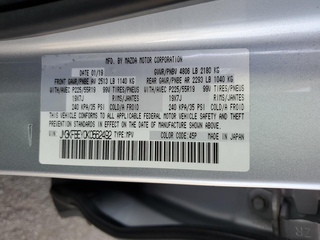 JM3KFBEY0K0562492 2019 Mazda Cx-5 Signature