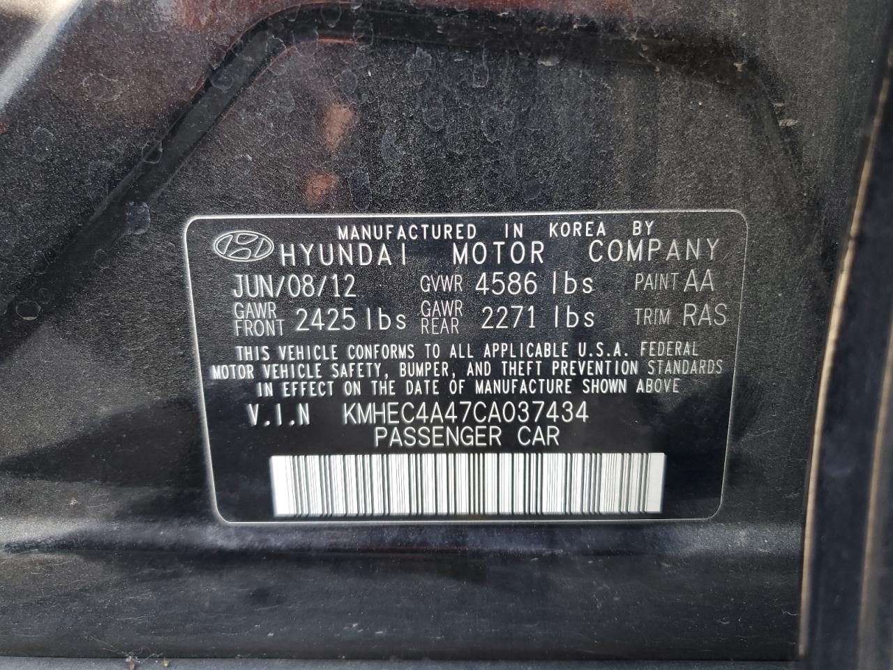 KMHEC4A47CA037434 2012 Hyundai Sonata Hybrid