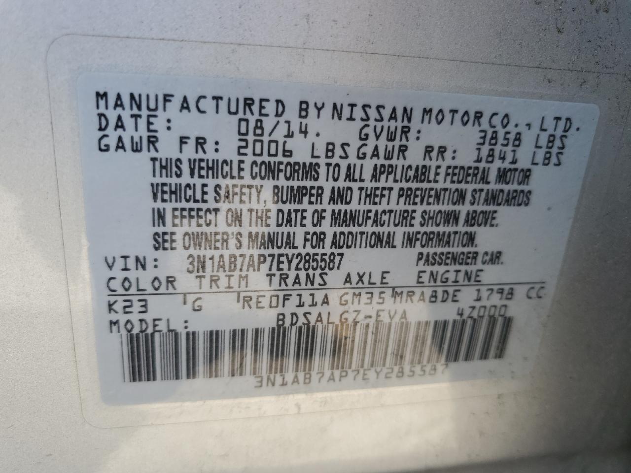 3N1AB7AP7EY285587 2014 Nissan Sentra S