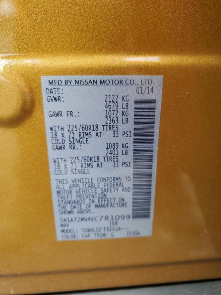 5N1AT2MV4EC781099 2014 Nissan Rogue S