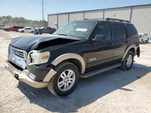 2008 Ford Explorer Eddie Bauer VIN: 1FMEU74E88UA67065 Lot: 54315134