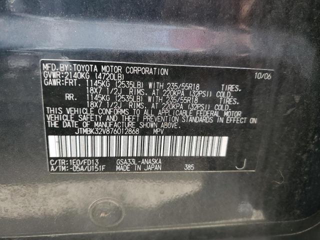 2007 Toyota Rav4 Sport VIN: JTMBK32V876012868 Lot: 54495494