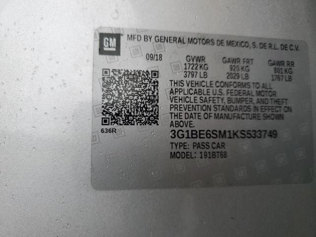 2019 CHEVROLET CRUZE LT - 3G1BE6SM1KS533749