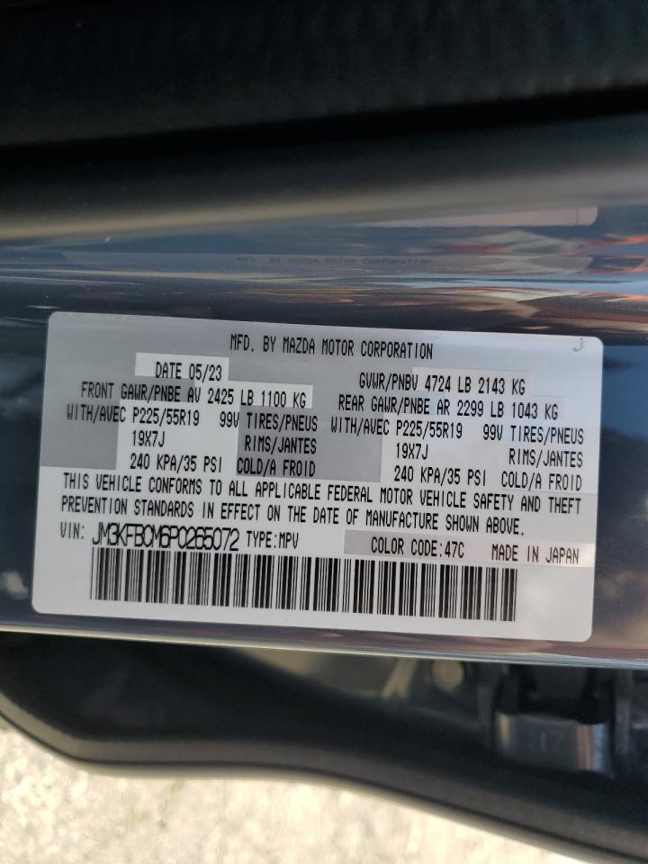 JM3KFBCM6P0265072 2023 Mazda Cx-5 Preferred