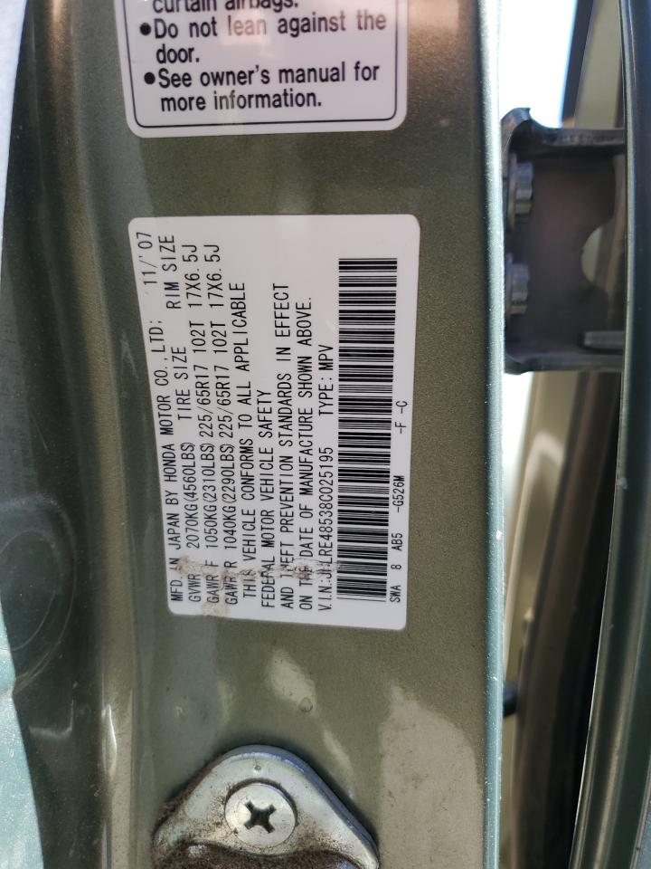 JHLRE48538C025195 2008 Honda Cr-V Ex