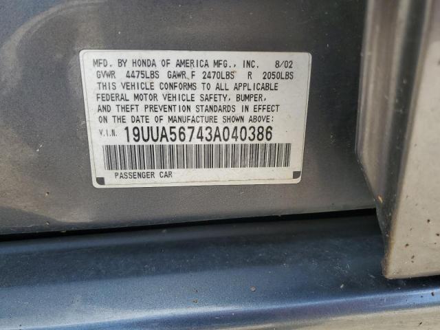 2003 Acura 3.2Tl VIN: 19UUA56743A040386 Lot: 55391574