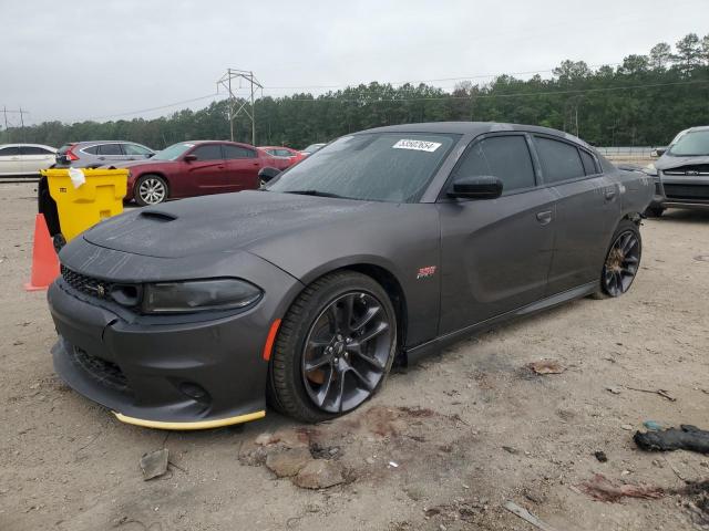 2023 Dodge Charger Scat Pack VIN: 2C3CDXGJ4PH604640 Lot: 53502654