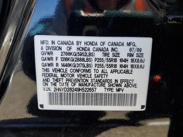 2009 Acura Mdx VIN: 2HNYD28249H522657 Lot: 53698784