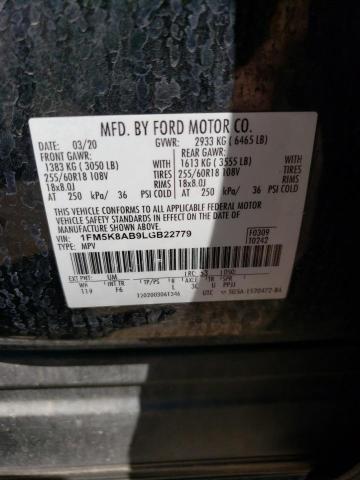2020 FORD EXPLORER P - 1FM5K8AB9LGB22779