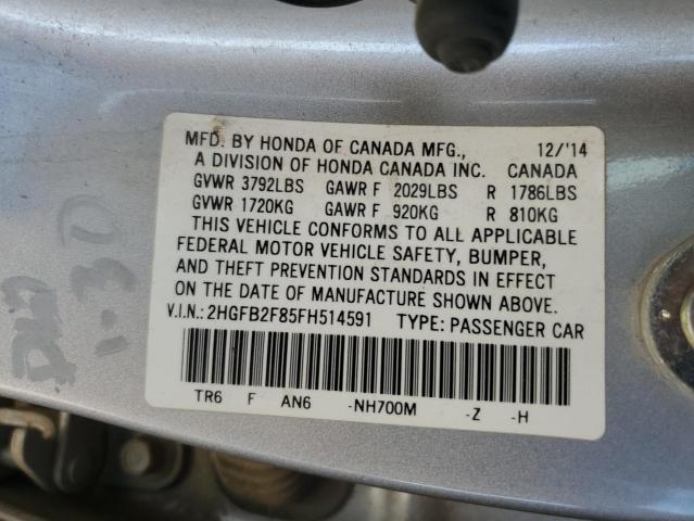 VIN 2HGFB2F85FH514591 2015 Honda Civic, EX no.12