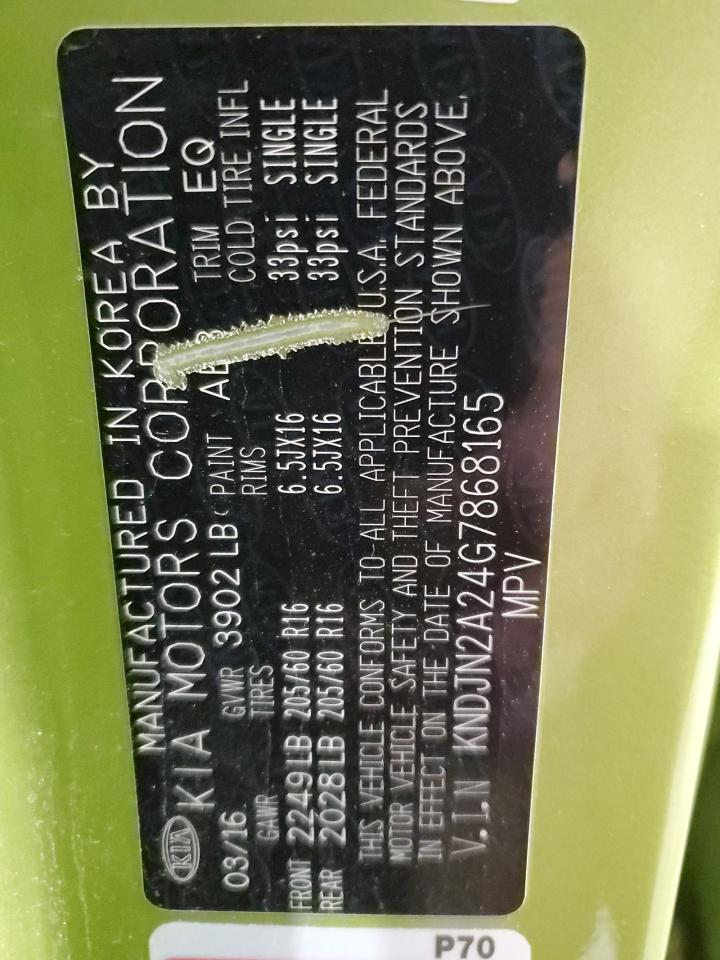 KNDJN2A24G7868165 2016 Kia Soul