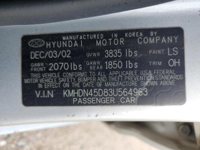 2003 Hyundai Elantra Gls VIN: KMHDN45D83U564963 Lot: 53619754