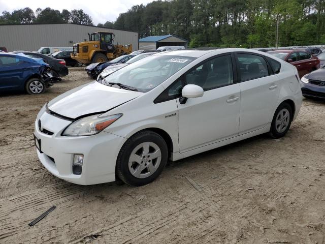 2010 Toyota Prius VIN: JTDKN3DU3A1124817 Lot: 51816144