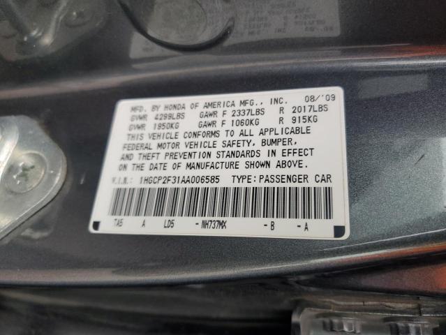 2010 Honda Accord Lx VIN: 1HGCP2F31AA006585 Lot: 55137114