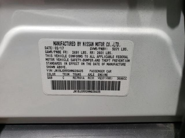 2017 INFINITI QX50 - JN1BJ0RR0HM409405