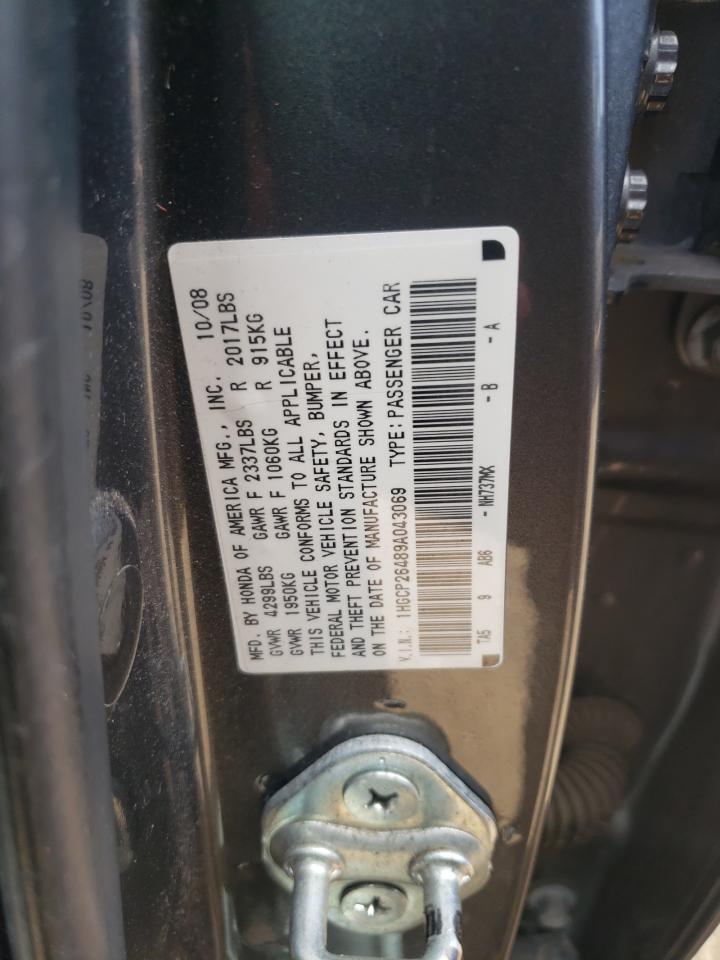 1HGCP26489A043069 2009 Honda Accord Lxp