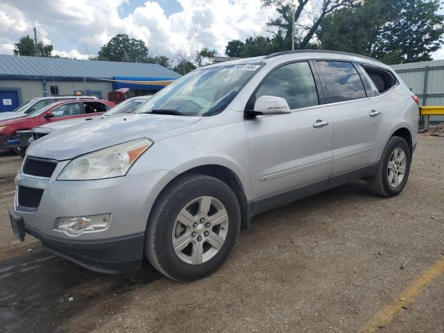 2010 Chevrolet Traverse Lt VIN: 1GNLRGED9AS122585 Lot: 56881504