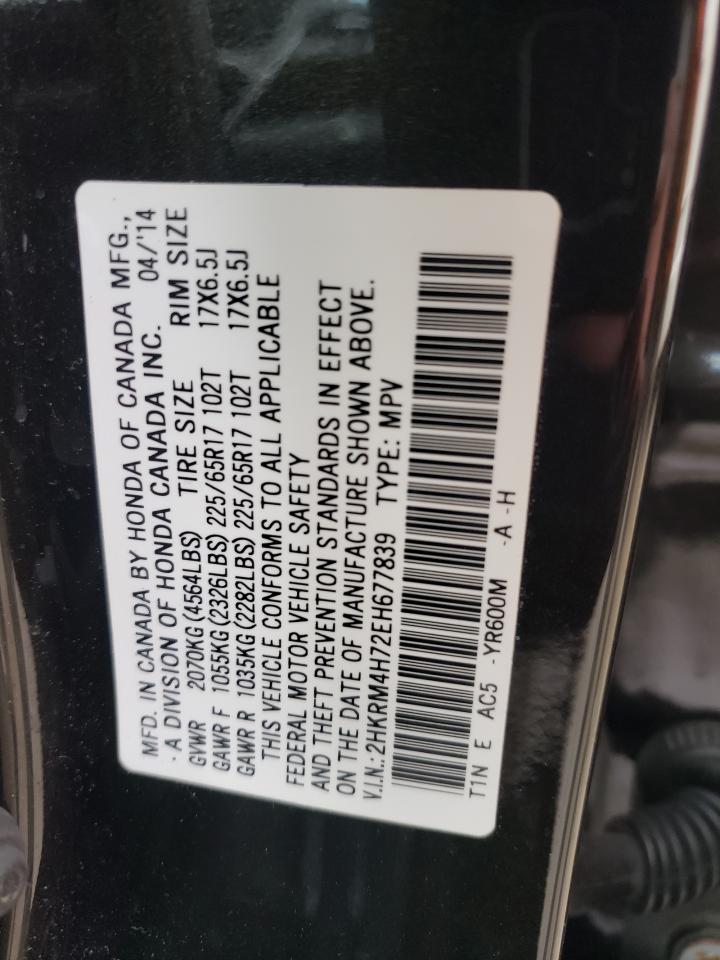 2HKRM4H72EH677839 2014 Honda Cr-V Exl