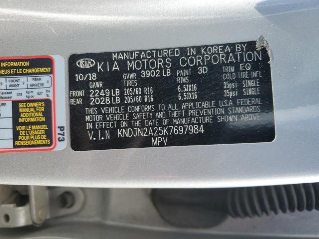 2019 KIA SOUL - KNDJN2A25K7697984