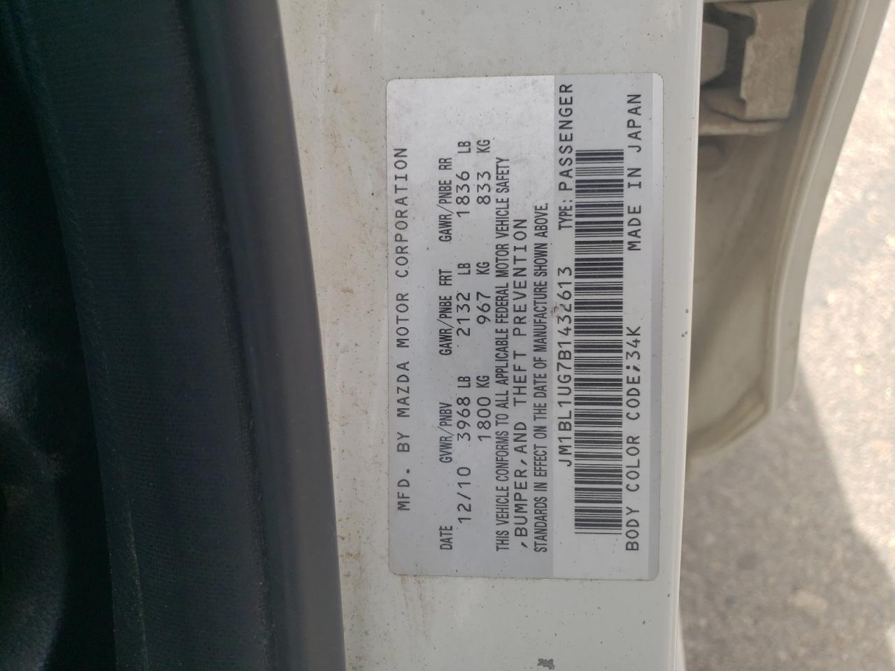 JM1BL1UG7B1432613 2011 Mazda 3 I