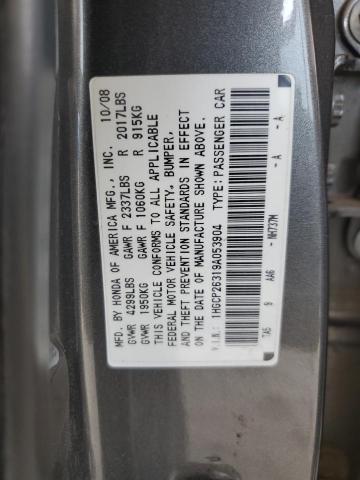 2009 Honda Accord Lx VIN: 1HGCP26319A053904 Lot: 53082714