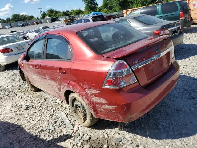 2007 Chevrolet Aveo Base VIN: KL1TD56637B109410 Lot: 57023994