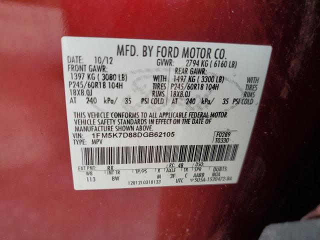 2013 Ford Explorer Xlt VIN: 1FM5K7D88DGB62105 Lot: 55360494